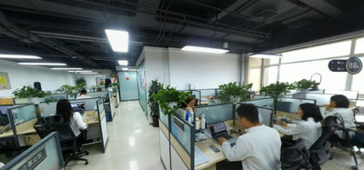 चीन Beijing Jiayetongchuang Technology Co., Ltd.