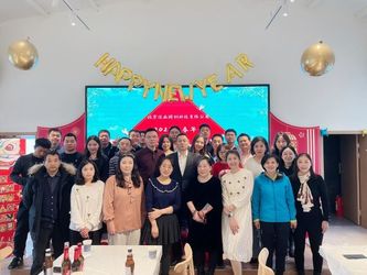 चीन Beijing Jiayetongchuang Technology Co., Ltd.